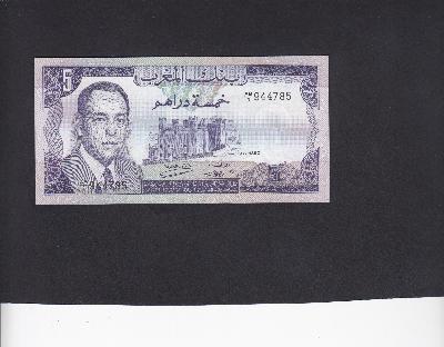 Beschrijving voorzijde: CASTLE